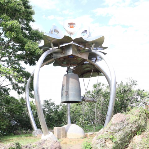 第６２回：「権現山展望公園」の「まごころの鐘」