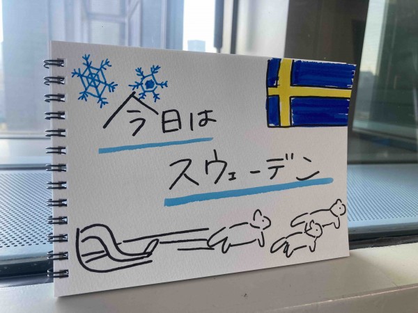 【スウェーデン】アイスホテルに犬ぞりで行ってみたい！ 