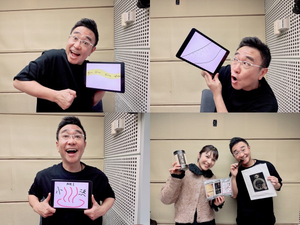スペシャル ダイジェスト #183