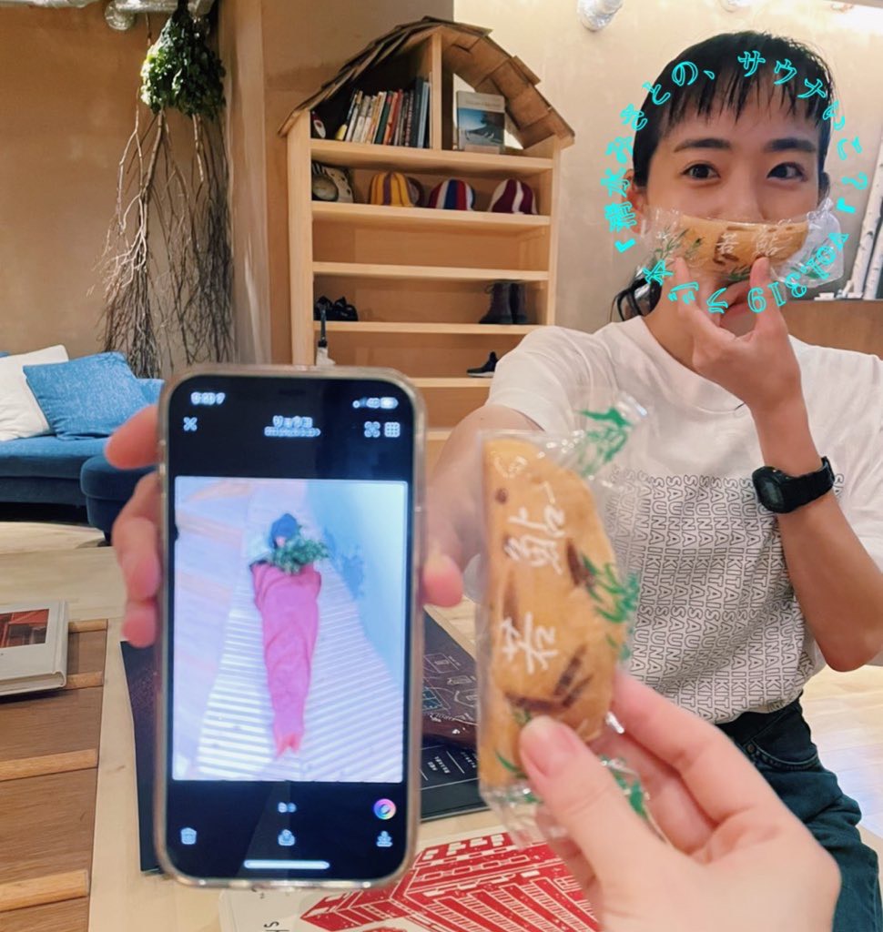 【休憩トーク】いいかい、怖かったら怖いほど、逆にそこに飛び込むんだ。 Vol.319