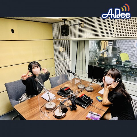 9/23 (金曜日)の AuDee ♪♪ 清水理子の「りこぴん」と呼んで！from 虹のコンキスタドール