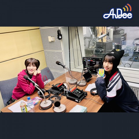  ♪ AuDee プレミアム ♪♪ #33 清水理子の「りこぴん」と呼んで！from 虹のコンキスタドール