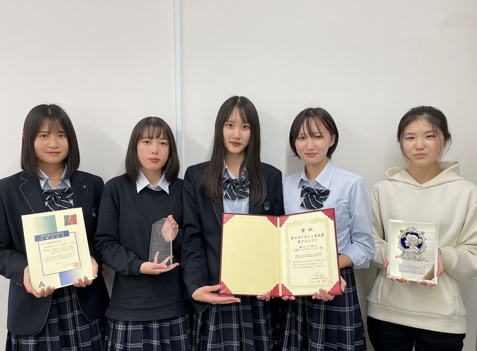 ふるさとステーション エフエム山陰|理系の魅力を伝える「リケジョ 