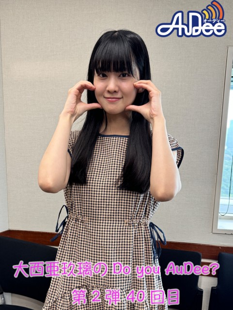 0723P記事用.jpg
