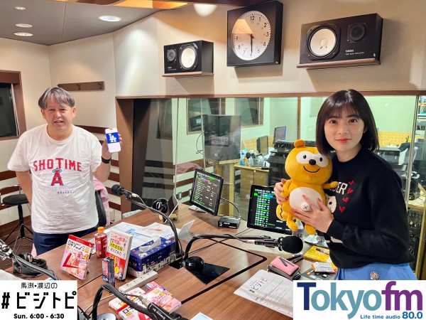 #80-1 馬渕・渡辺の #ビジトピ OA本編　2023年の日本経済を振り返る！