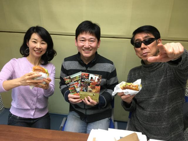 Please テルミー！マニアックさん。いらっしゃ～い！|ハンバーガー
