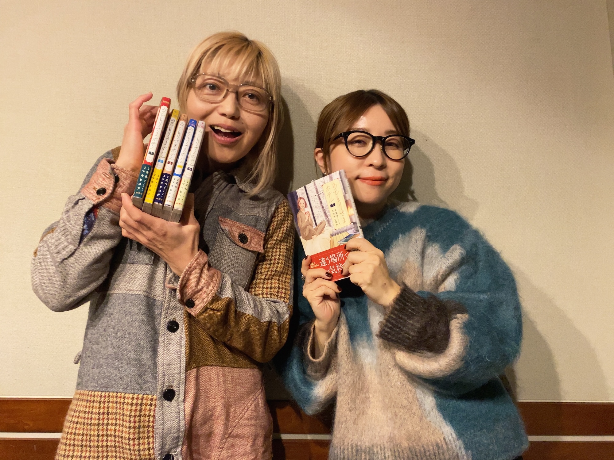 マキヒロチさんとの出会いは？書店員時代の新井さんの印象