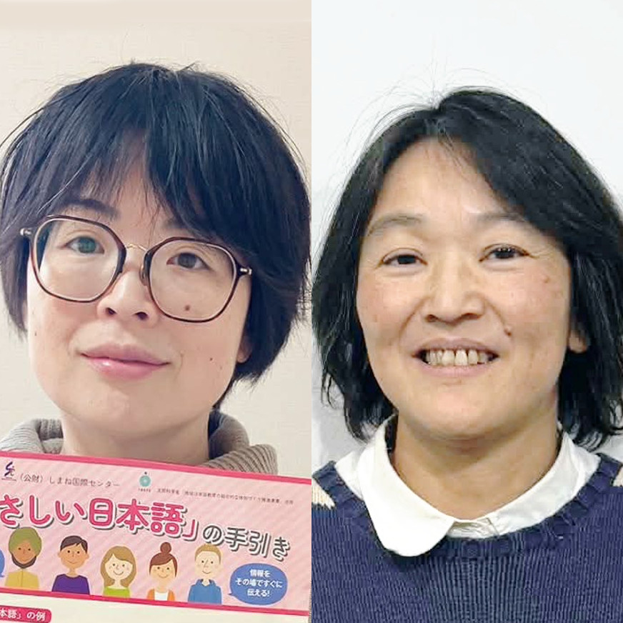 ハートフルデイズvol.216