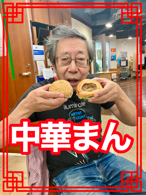 無題559_20231031123933.PNG