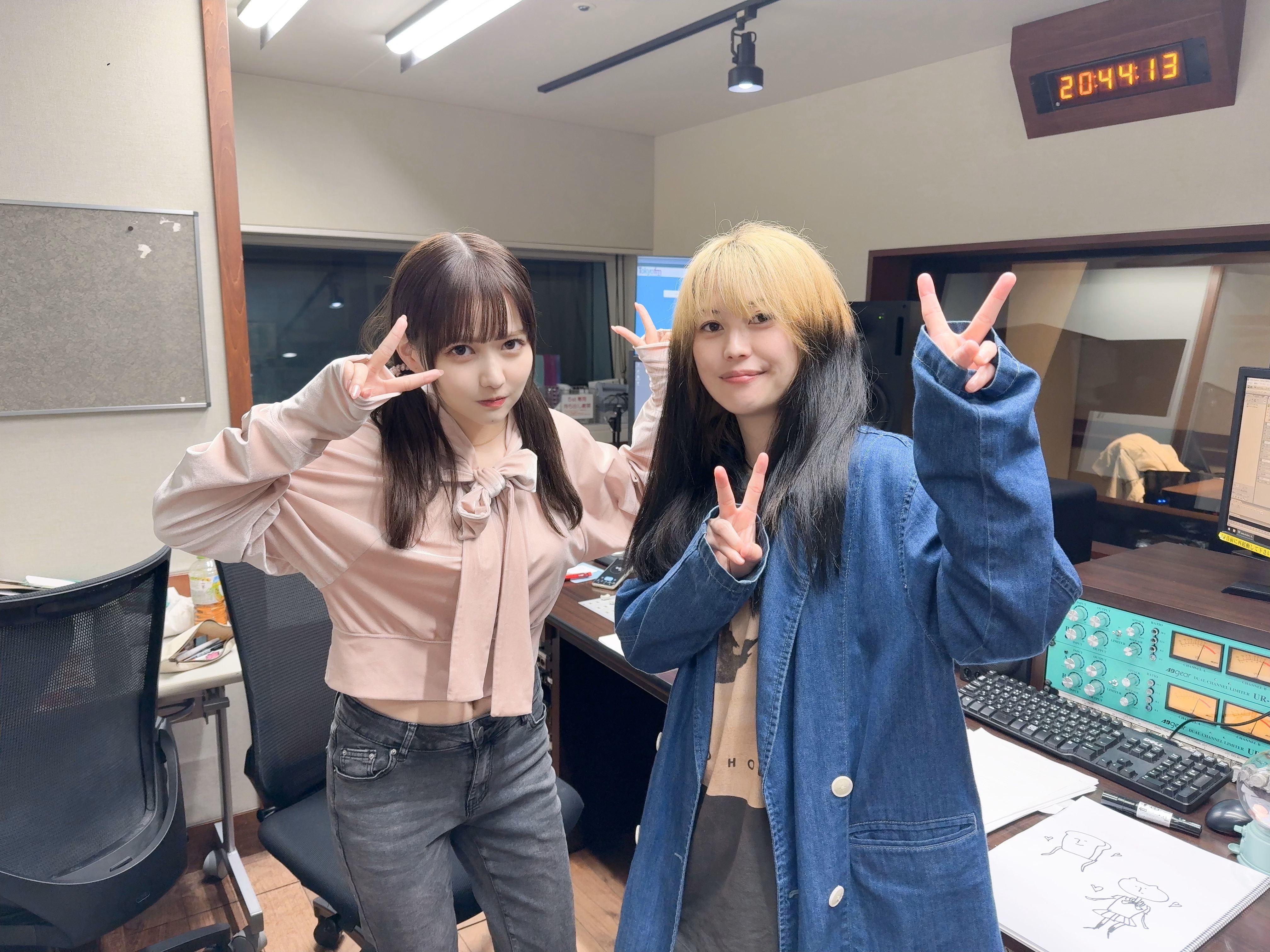 【プレミアム】#44 生意気らじお『アフタートーーーク！！！テキーラ・セブ・掛け声』