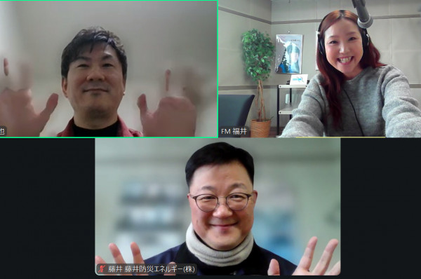 2026年2月7日放送　ゲスト：田井文也さん①