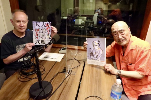 ゲスト：麿赤兒さん（舞踏家、俳優）