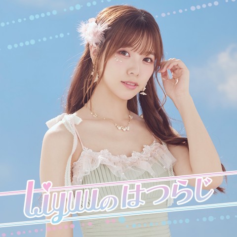 Liyuuのはつらじ 番組ステッカー