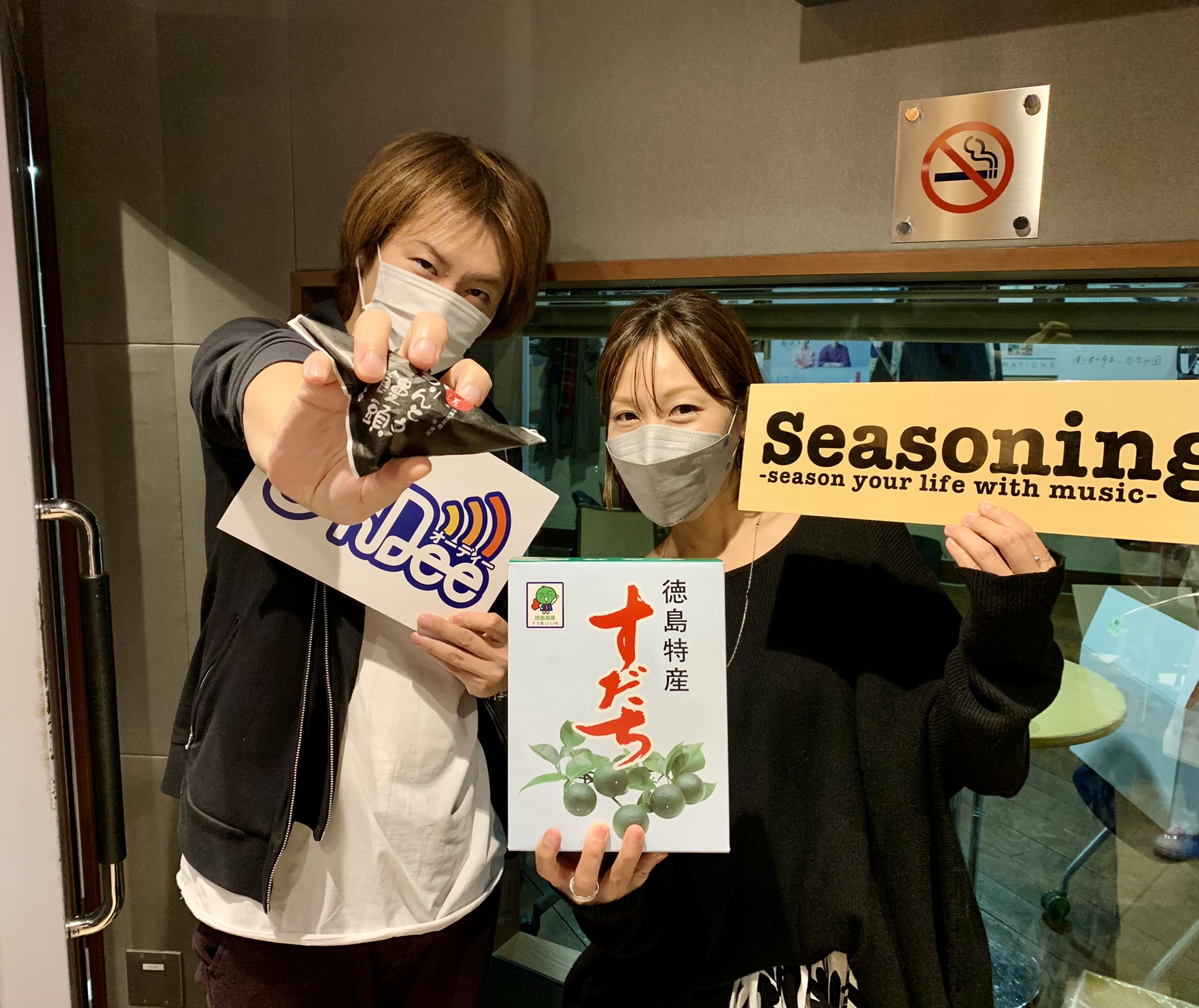 【男子生徒刺殺】2021年11月25日（木）若新雄純の「色メガネ」#108