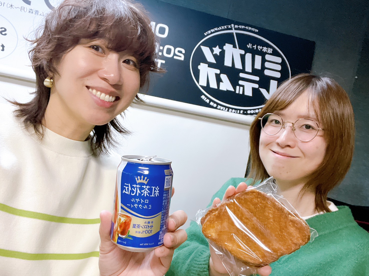 2026年3月3日放送分「ビスケットクロワッサンと君 feat.紅茶花伝」