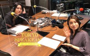 桜田通・土屋太鳳　同時代と未来を生きる二人が認め合う「仲間」そして「サプライズトーク」！？
