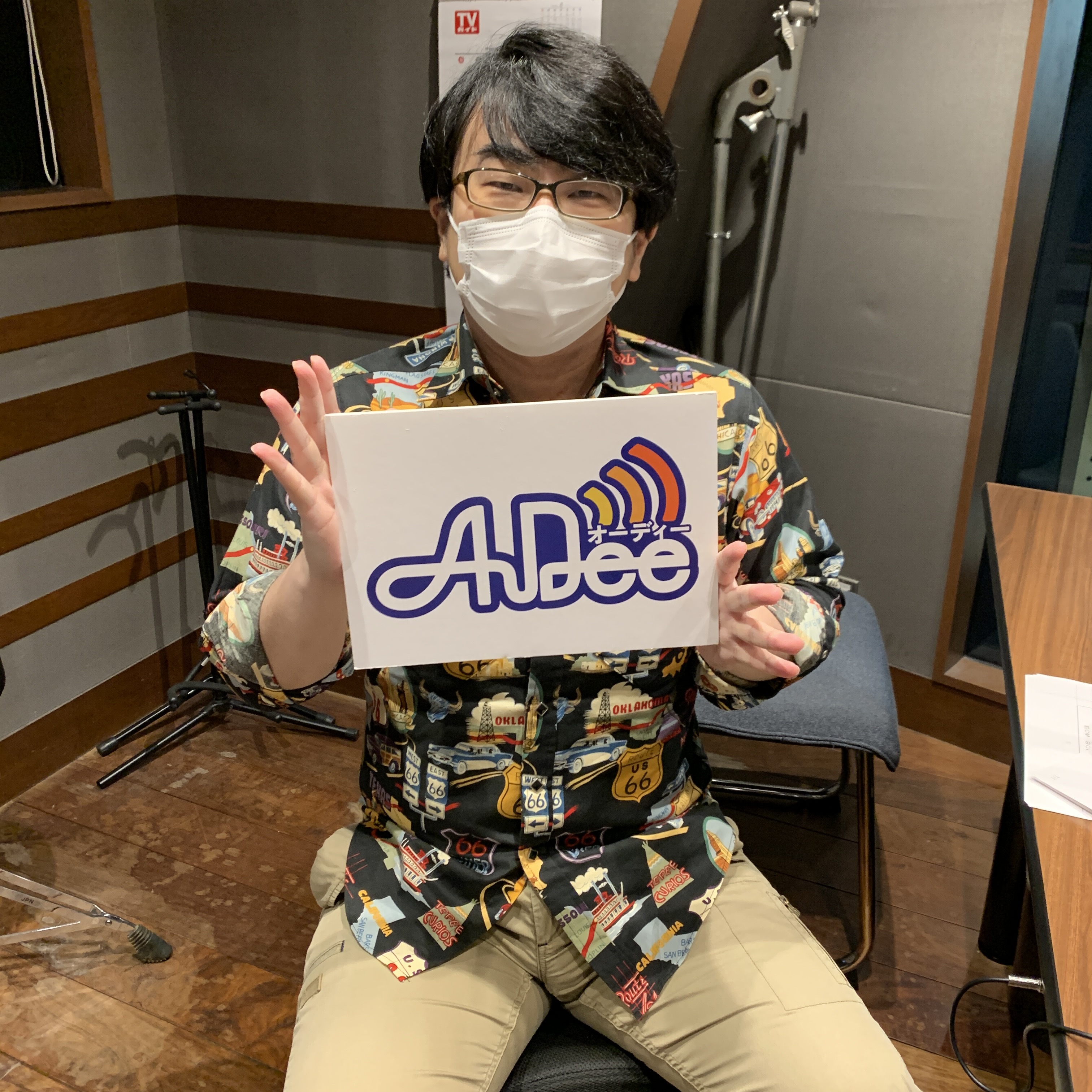 10月1日（金）のAuDee♪♪