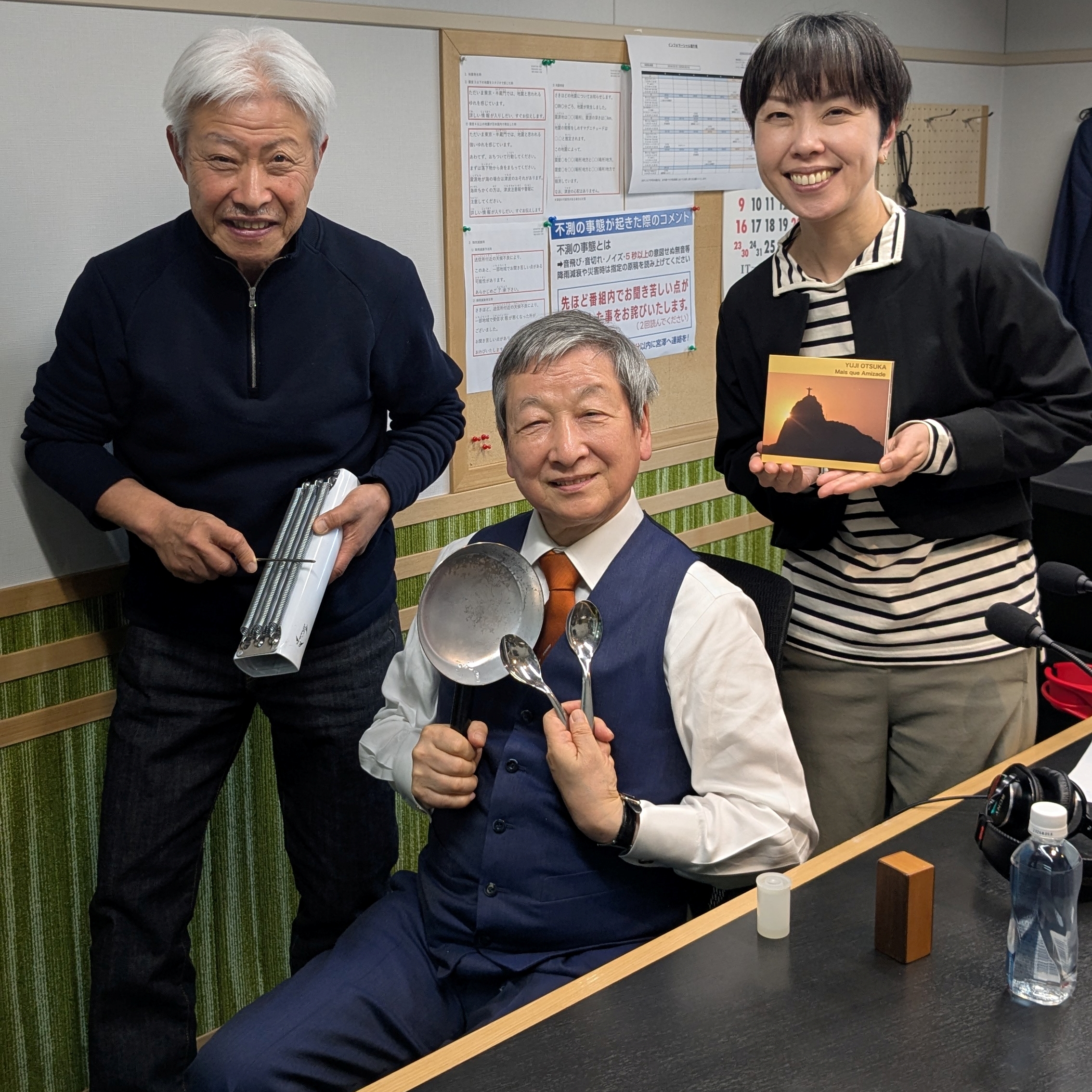 タレント・お笑い芸人 kazutaso 河口こうへい | ものまねショーレストランそっくり館キサラ