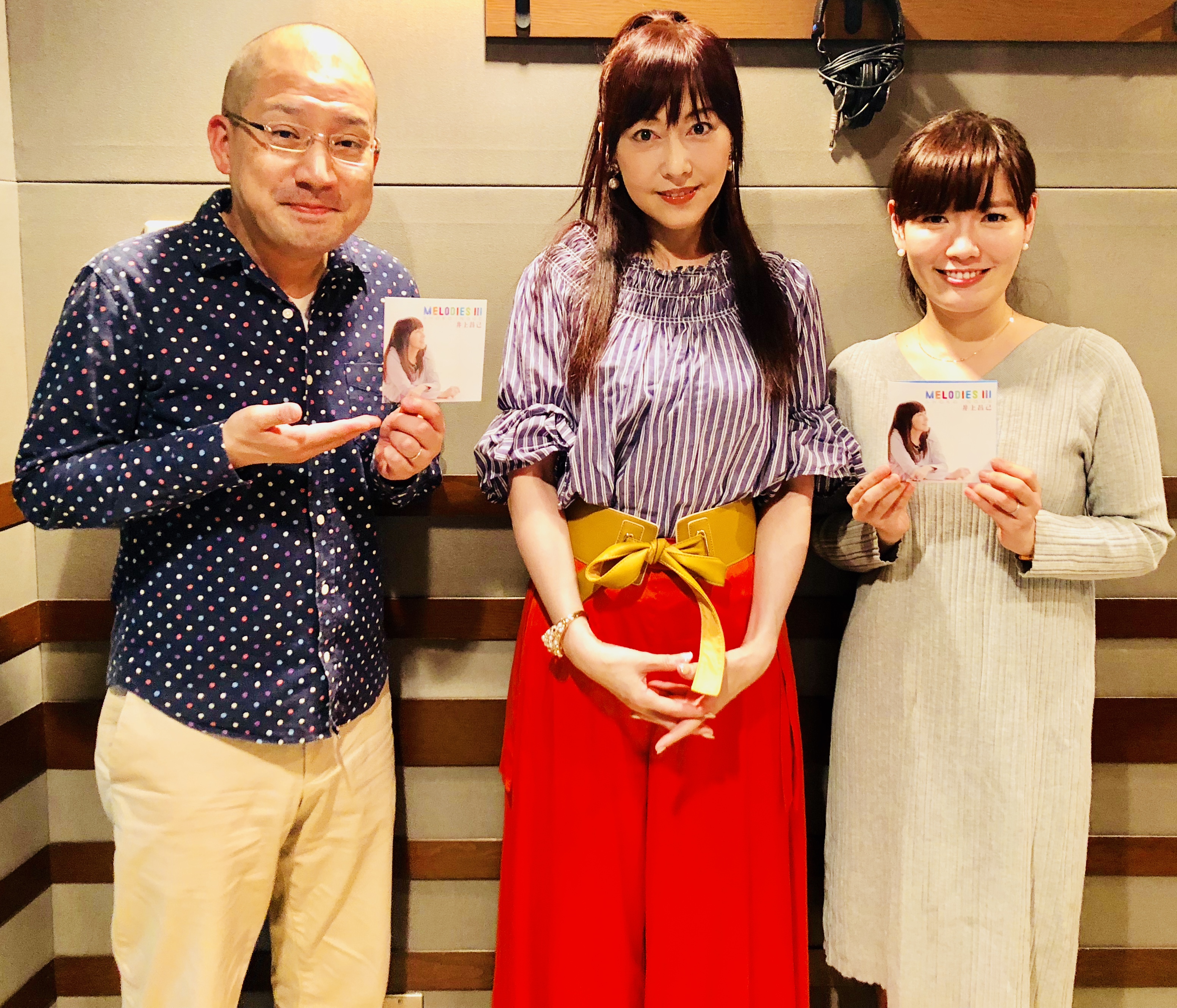 2018年6月10日 一之輔のそこが知りたい　ゲストに「MELODIES III」をリリースされた 井上昌己さんをお迎えしました！