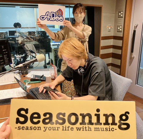 【ファミマ独自の就活支援講座】2022年7月7日（木）若新雄純の「色メガネ」#129