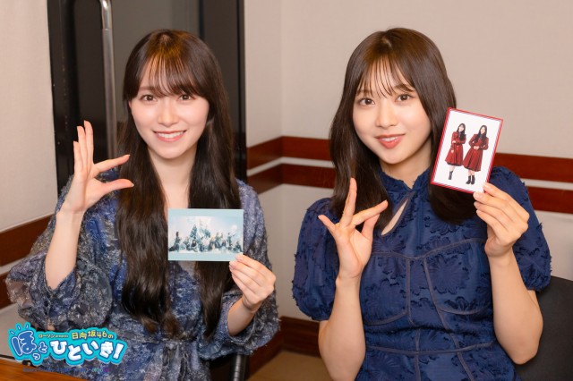 値下げ！！新品！櫻坂46 守屋麗奈 ブロマイド ローソンアプリ ローソン on X: 