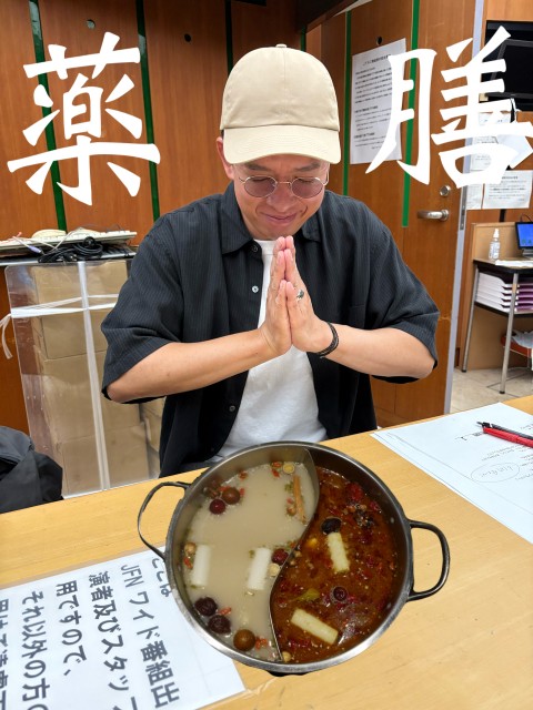 phonto 11.jpg