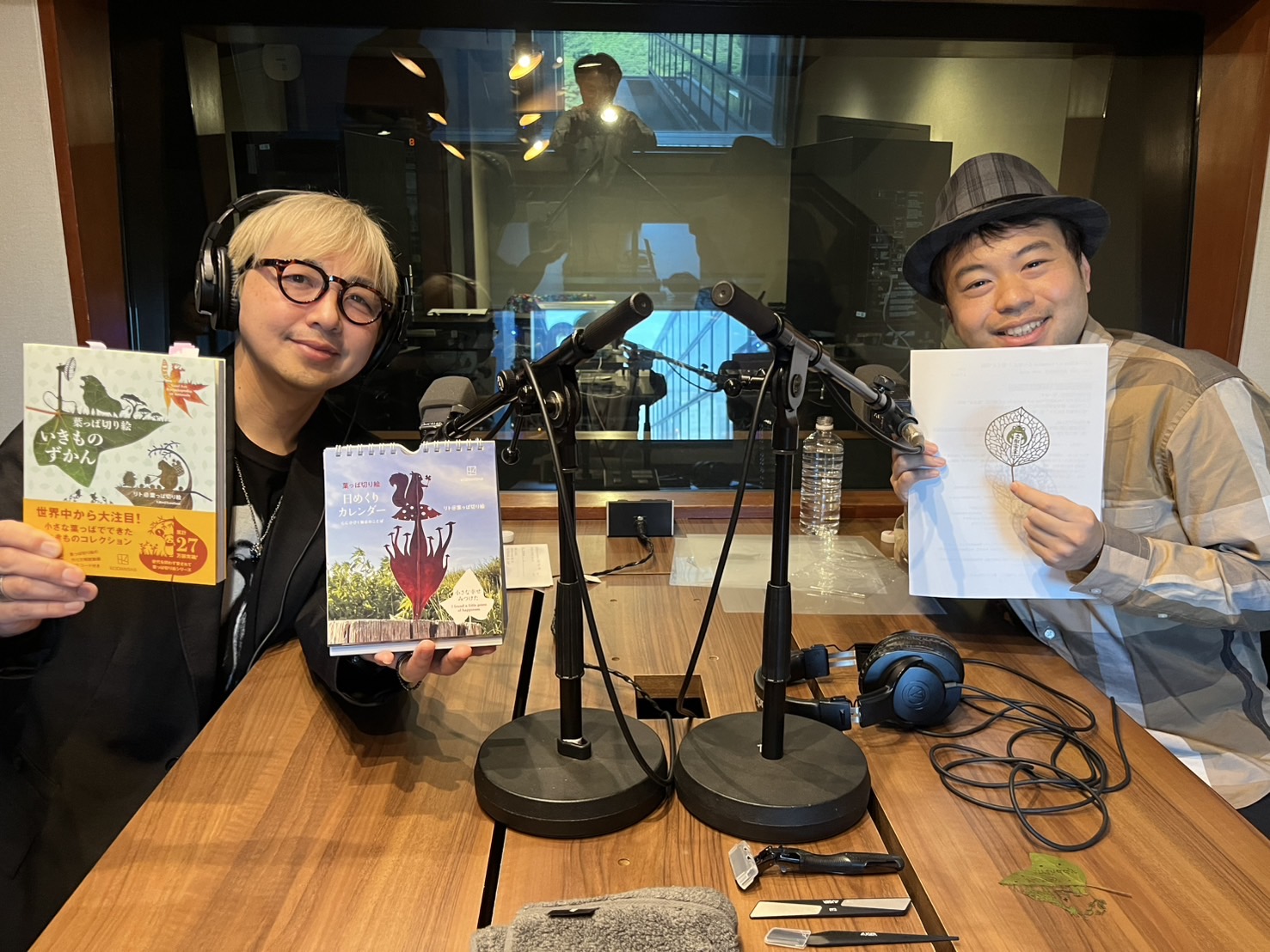 2025年4月26日第139回ゲスト 葉っぱ切り絵アーティスト・リトさん