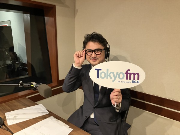 ビズスタ　THE REAL WELLNESS #52【トム フォード】