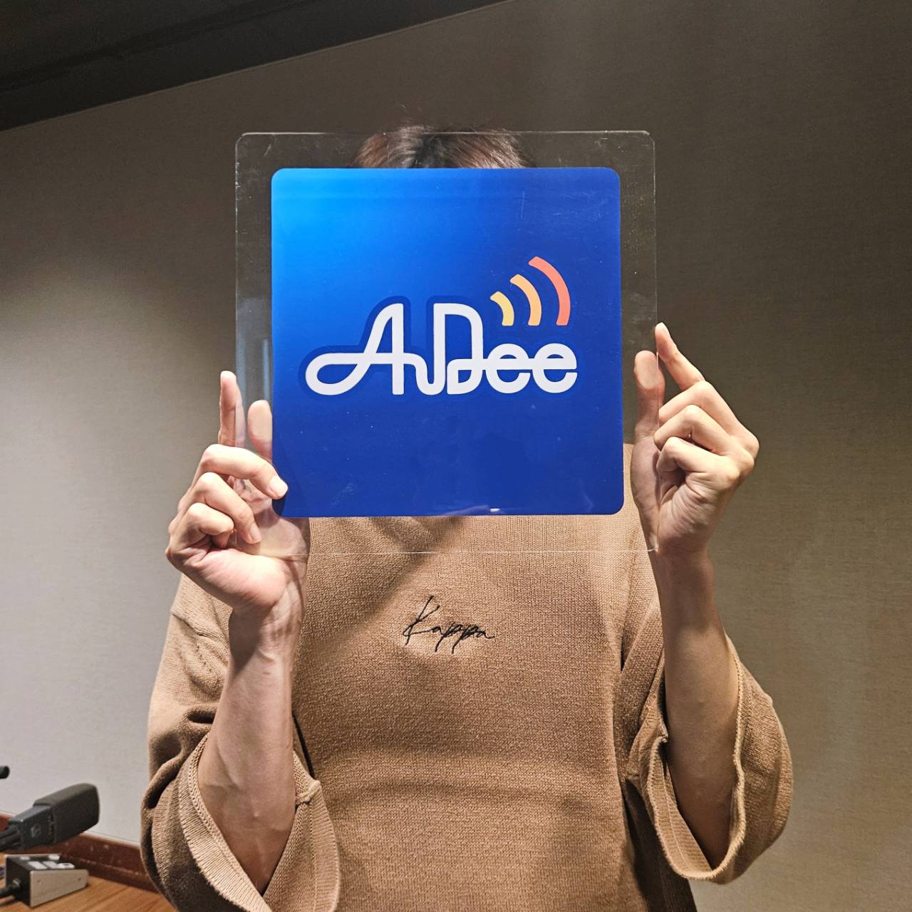 aisushiさんとのご飯会の裏側は！？リスナーとの電話企画も！#しゅーずAuDee