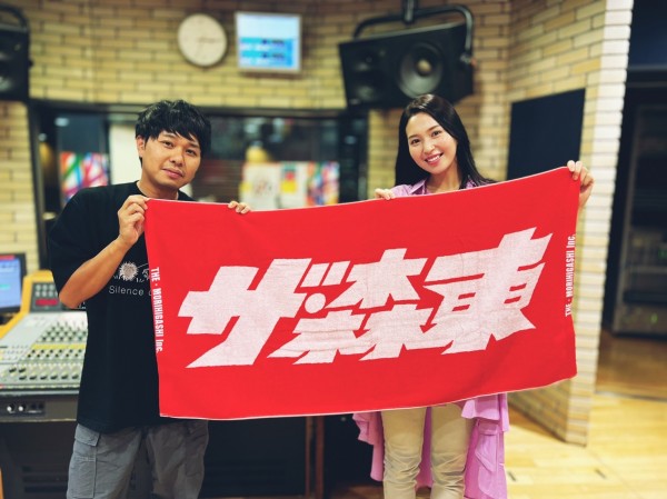 #13[先日誕生日の久保葵さんに SKUXなITEMをプレゼント！‍ ]