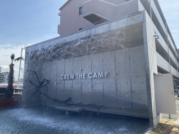 第7回「宇多津町に&rdquo;滝&rdquo;が出現！？」2022.05.17