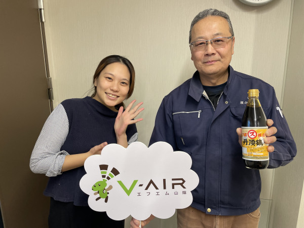 須山醤油５代目　須山裕文さん【ふるステ】