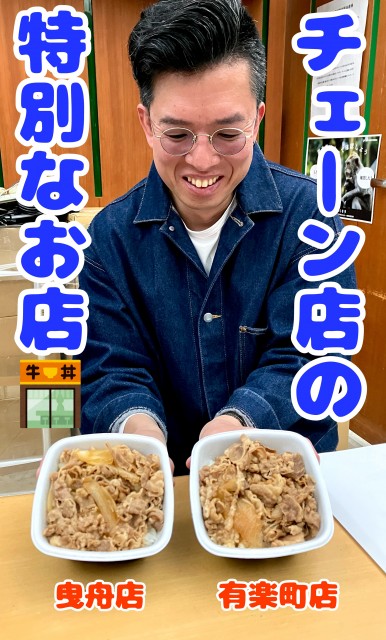 無題859_20250430124523.JPG