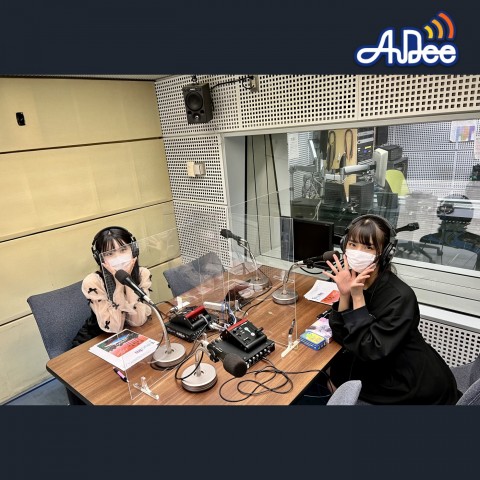8/12 (金曜日)の AuDee ♪♪ 清水理子の「りこぴん」と呼んで！from 虹のコンキスタドール