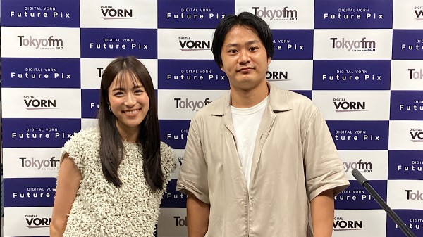 DIGITAL VORN Future Pix Vol.73