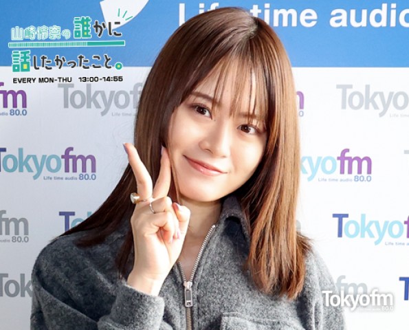 #あのラジオがすごい vol.68『 Skyrocket Company (TOKYO FM)』