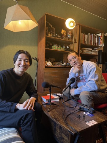 Guest: 株式会社ランクアップ クレイバーキッズ事業部 遠藤 啓生さん①