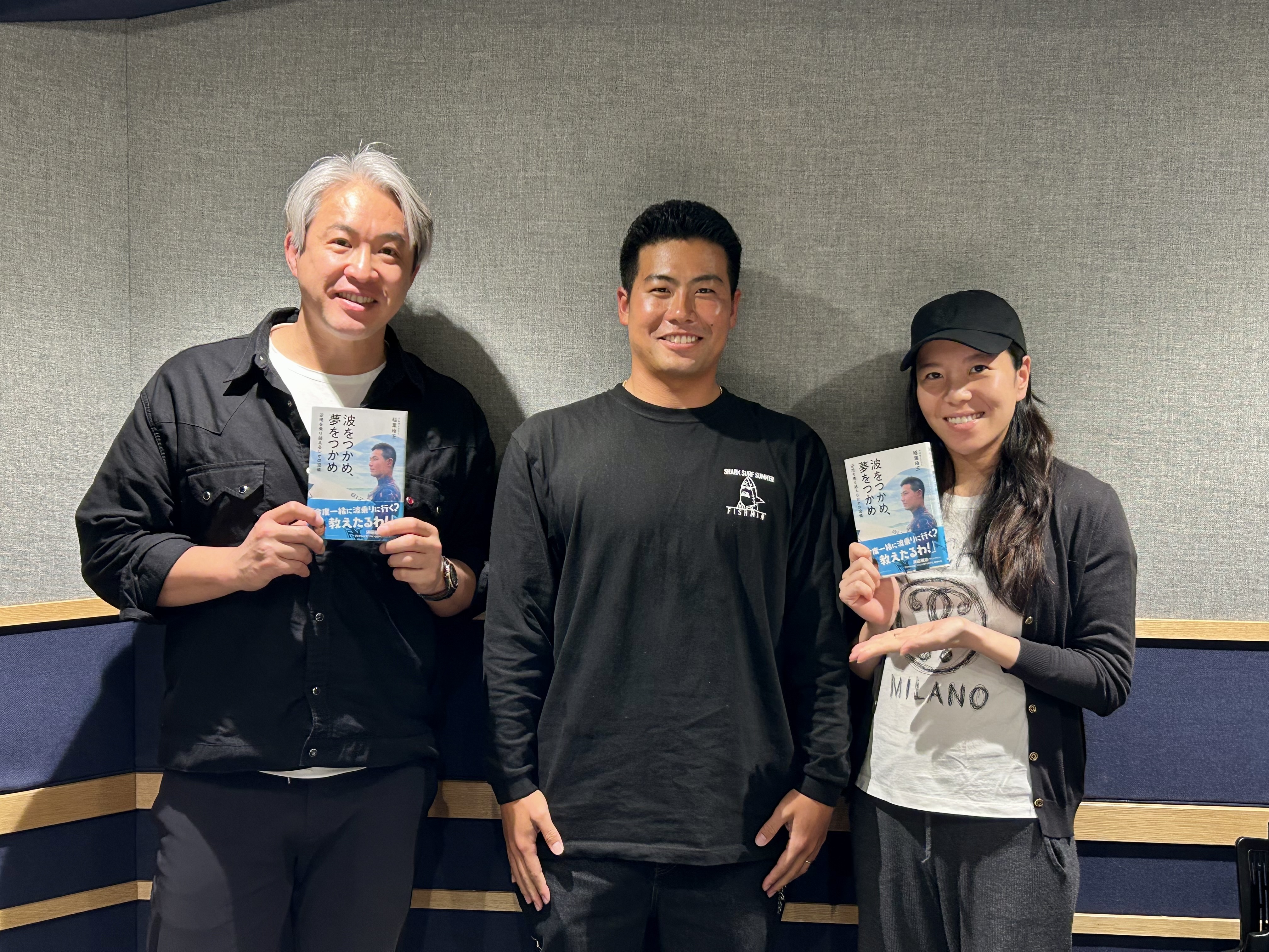 REAL SPORTS 2025年5月5日OA