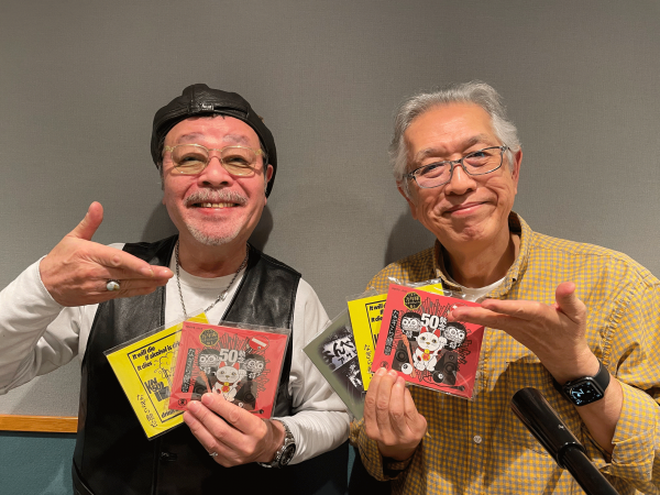 【Music Stories #91 アーカイブ配信】ゲスト：なぎら健壱さん（後編）