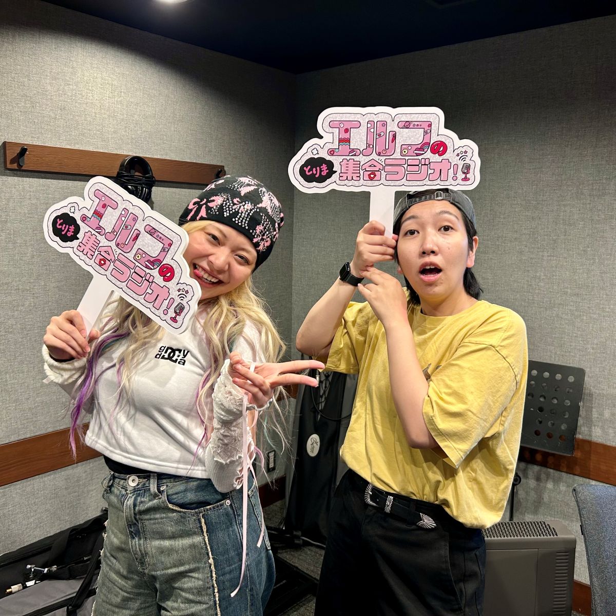 #35 恋愛ブリンバンバンボン【上半期こんなことあった報告会】