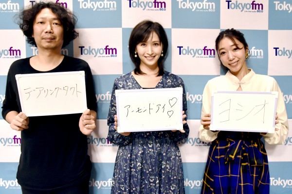 スカロケ競馬部プラス　第2回