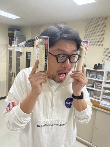 5月17日放送分