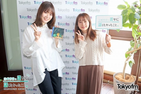 声優・歌手✨ 前田佳織里 さん✨が登場❗️1st EP『未完成STAR』の制作秘話❗️そして先日開設した飲酒タグラムの話も⁉️
