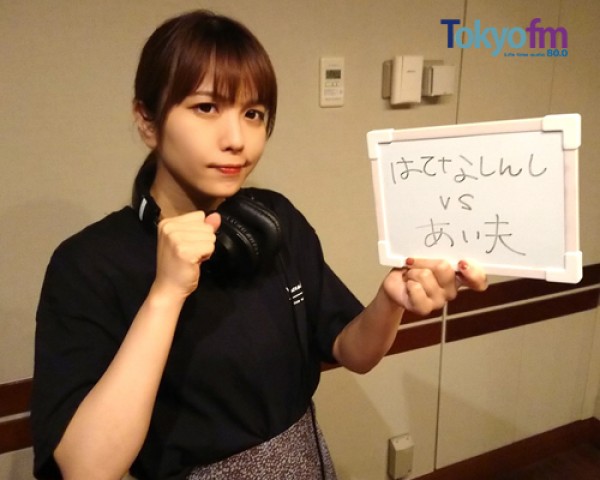 あいみんが色々なサウンドゲームに挑戦！！5thシーズン5回目は名探偵あい夫vs？はてな紳士？