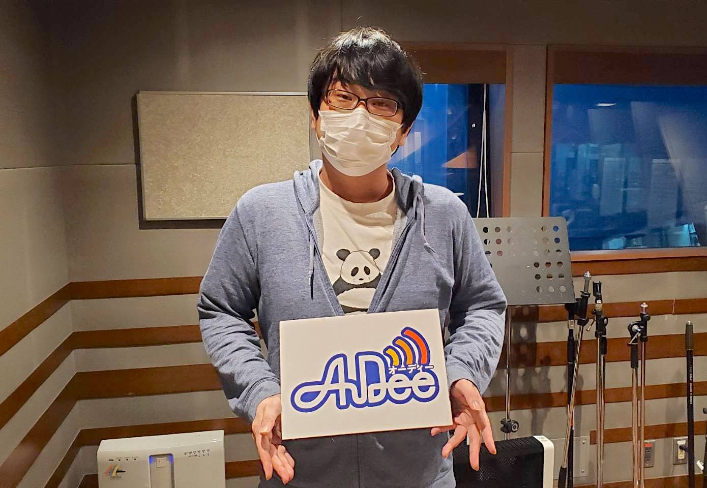 12月31日（金）のAuDee♪♪