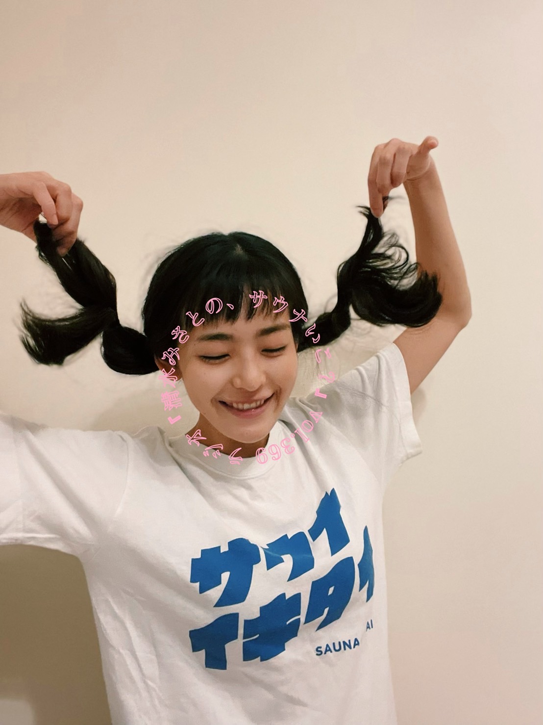 【休憩トーク】成長する人・しない人と、成長するサウナの話。Vol.369