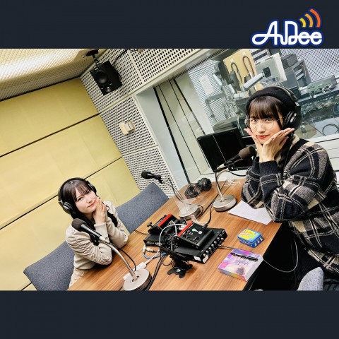 ♪♪ AuDee プレミアム ♪♪ #22 清水理子の「りこぴん」と呼んで！from 虹のコンキスタドール