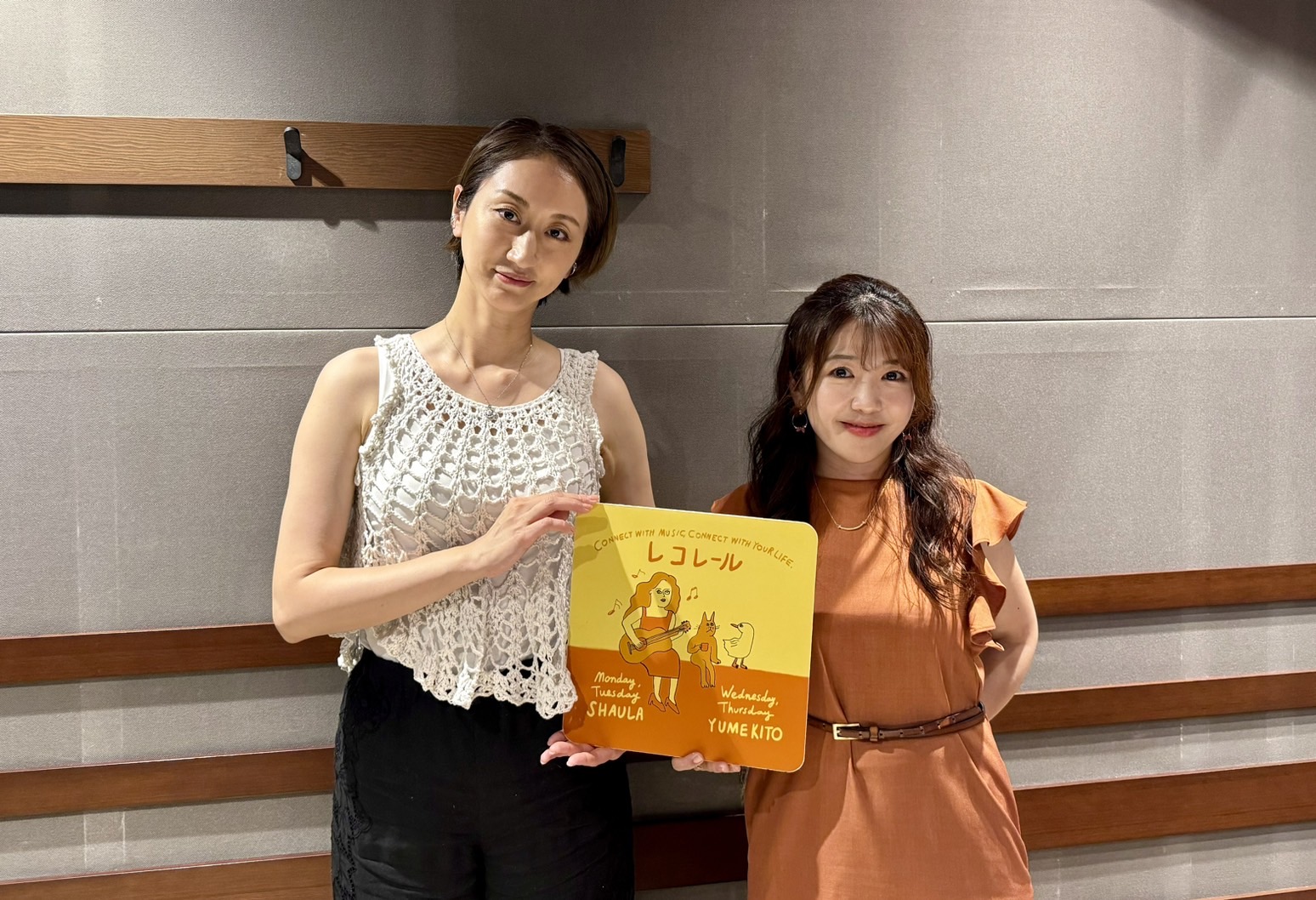 7/31(木) ゲスト： Ms.OOJAさん！