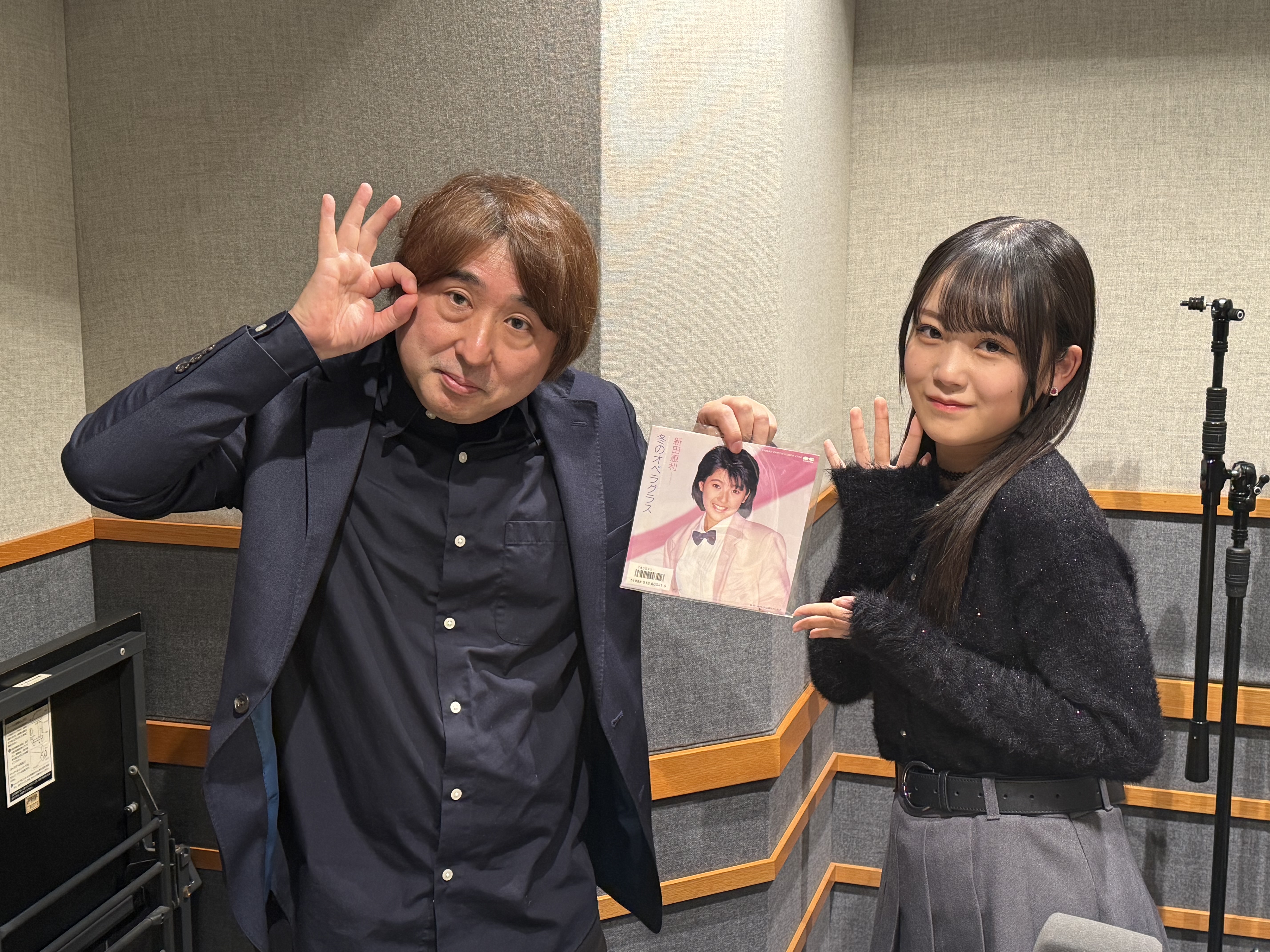 Flip The Records～B 面でも恋をして！～ディレクターズカット版#171  新田恵利「冬のオペラグラス / ロマンスは偶然のしわざ」