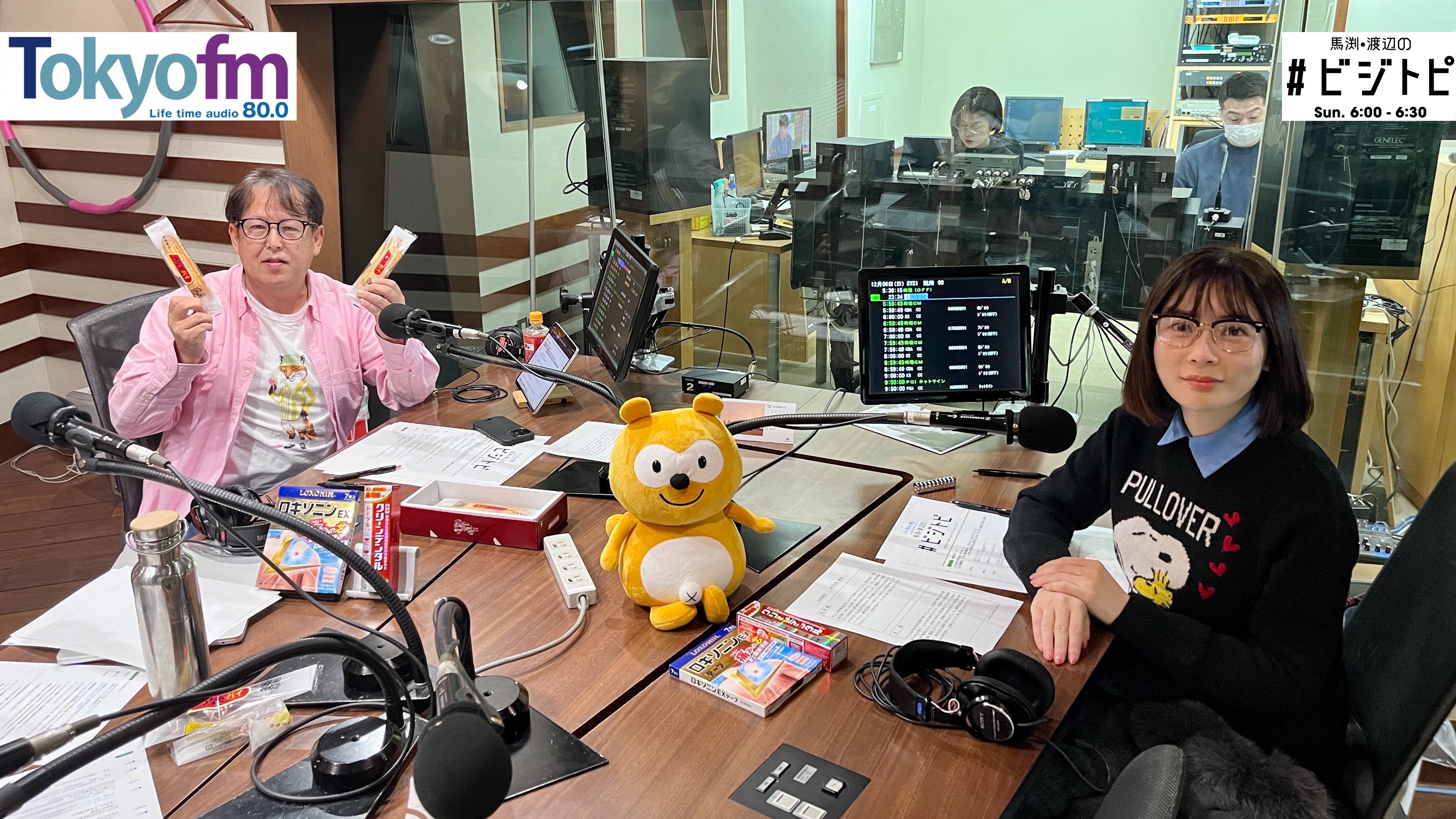 #132-1 馬渕・渡辺の #ビジトピ OA本編　選挙とSNS、オールドメディアの役割は？